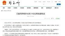 国产黄色特级毛片,暗流涌动的灰色地带