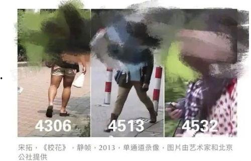 国产偷摄