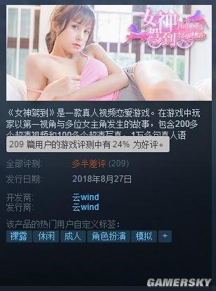 成人网国产